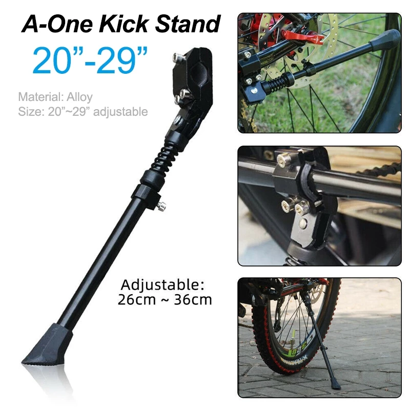 A-One Kick Stand ขาตั้งจักรยาน อลูมิเนียม จับท่อหางหลัง ขาปรับระดับได้ ใช้กับล้อ 20"-27.5" 700C