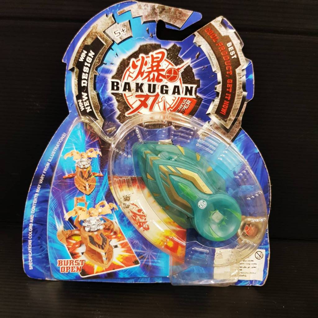 BAKUGAN Action Figure Transform Transparent Base - Blue 310G Power