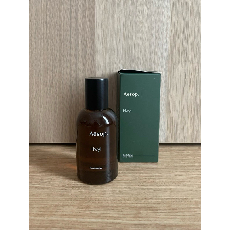 น้ำหอม Aesop Hwyl EDP แท้ 💯50 ml.