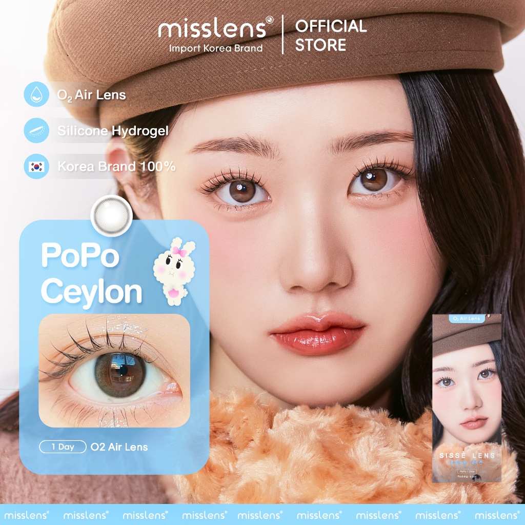 POPO รายวัน SISSELENS รุ่น Popo Milk Tea/PoPo Ceylon 6 ชิ้น ( O2 Air Lens )