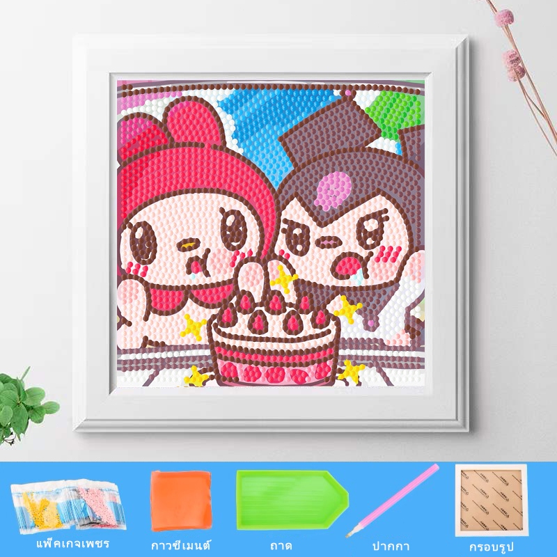 Thumbnail 9