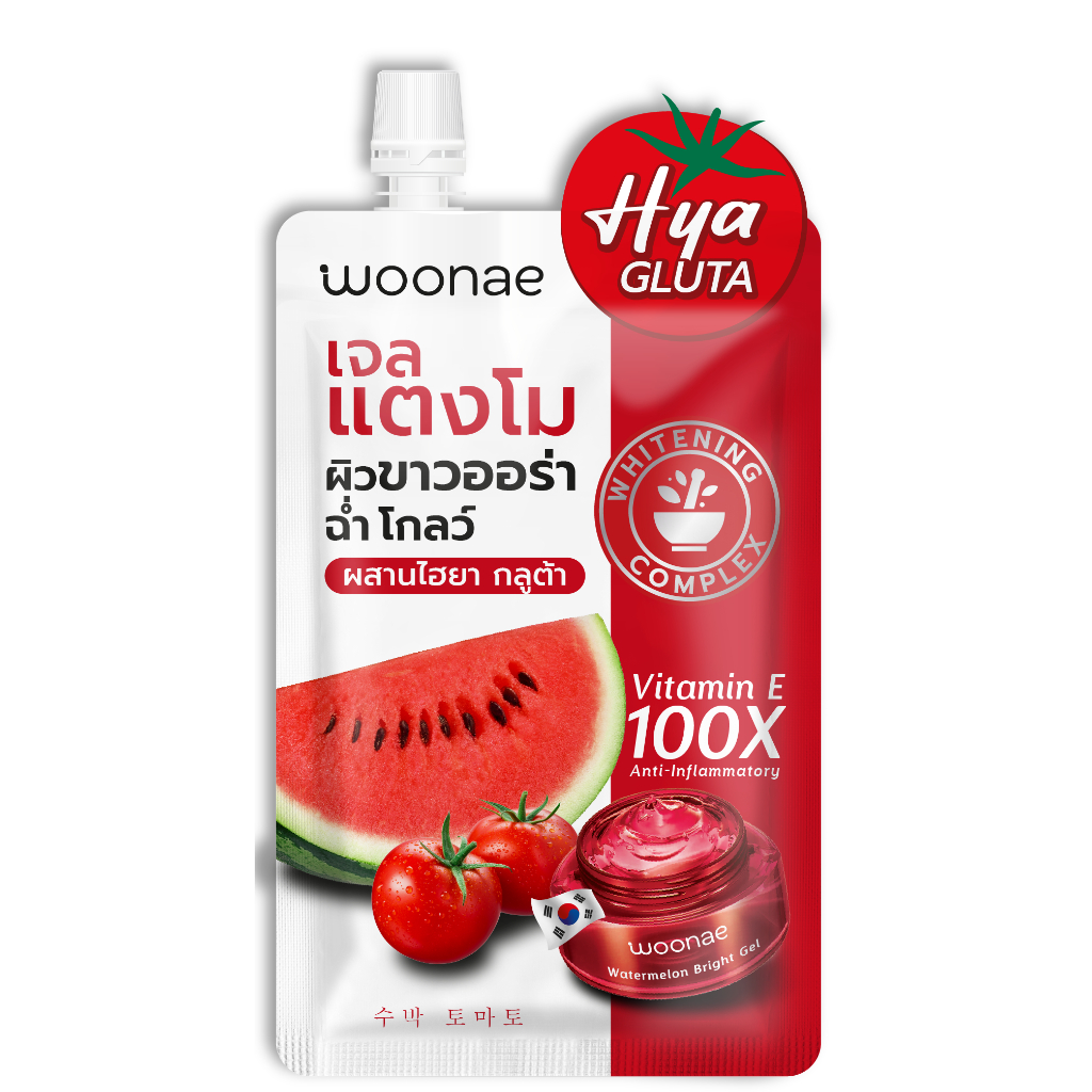 แตงโม ไวท์เทนนิ่ง เจล  Tangmo Whitening Gel