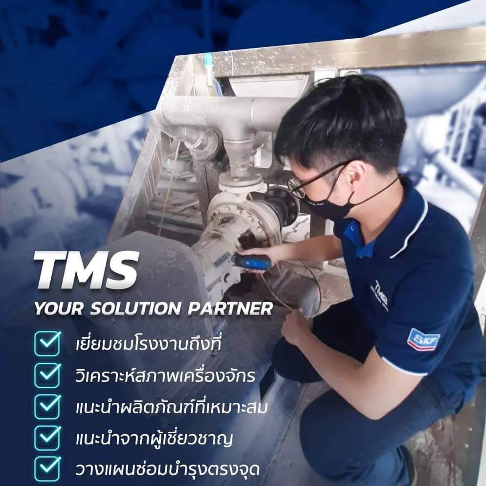 UCP 204-12 (SYJ 3/4 TF) SKF ตลับลูกปืนชุดเสื้อตุ๊กตาพลัมเม่อบล็อ รูเพลา 3/4 นิ้ว - รูปที่ 3