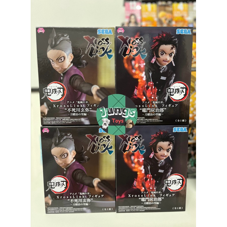 [พร้อมส่ง] Demon Slayer: Kimetsu no Yaiba Xross Link Tanjiro / Genya (Swordsmith Village Arc)