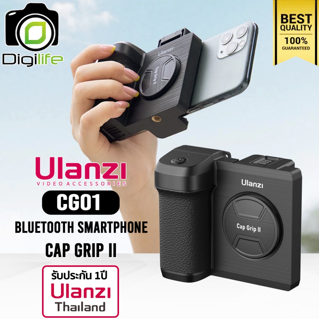 Ulanzi CG01 Bluetooth Smartphone Cap Grip II ที่จับโทรศัพท์ ที่จับมือถือ พร้อมรีโมท - รับประกัน Ulan