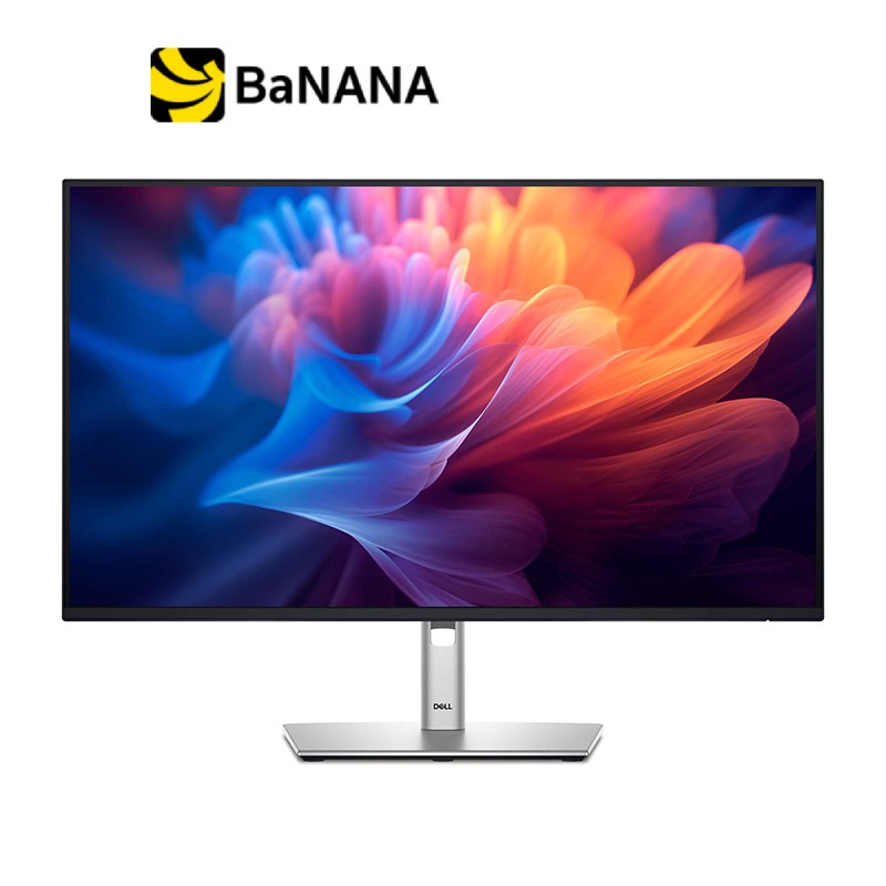 จอมอนิเตอร์ DELL P2725HE (IPS 100Hz Pivot) by Banana IT