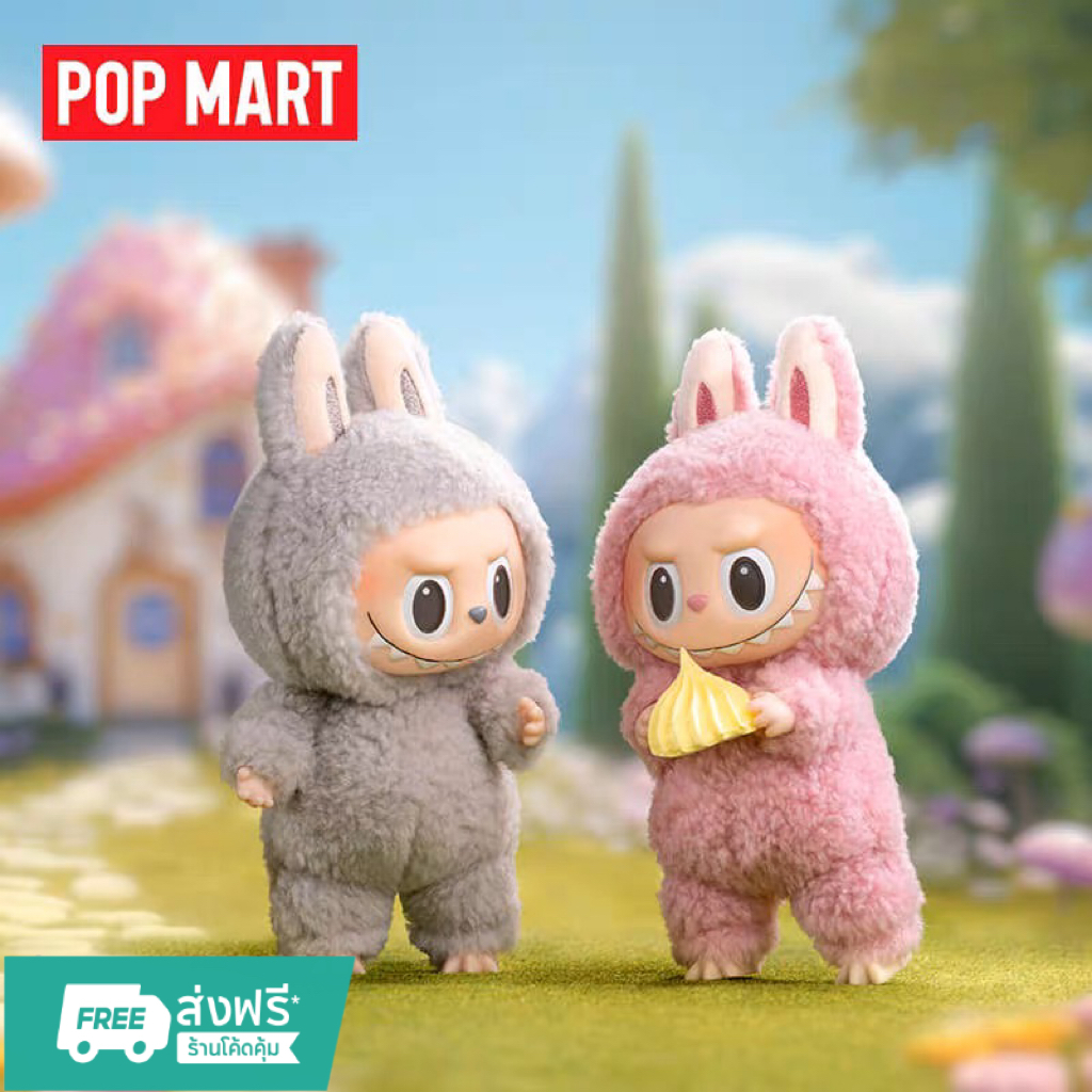 มีสินค้า POPMART labubu macaron labubu v1 ลาบูบู้ กล่องสุ่ม ลาบูบู้ พวงกุญแจ labubu popmart