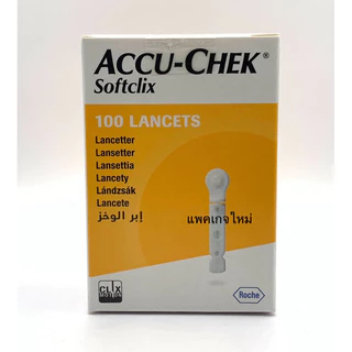 Accuchek SoftClix Lancets Exp.2028 แบบ50/200 ชิ้น