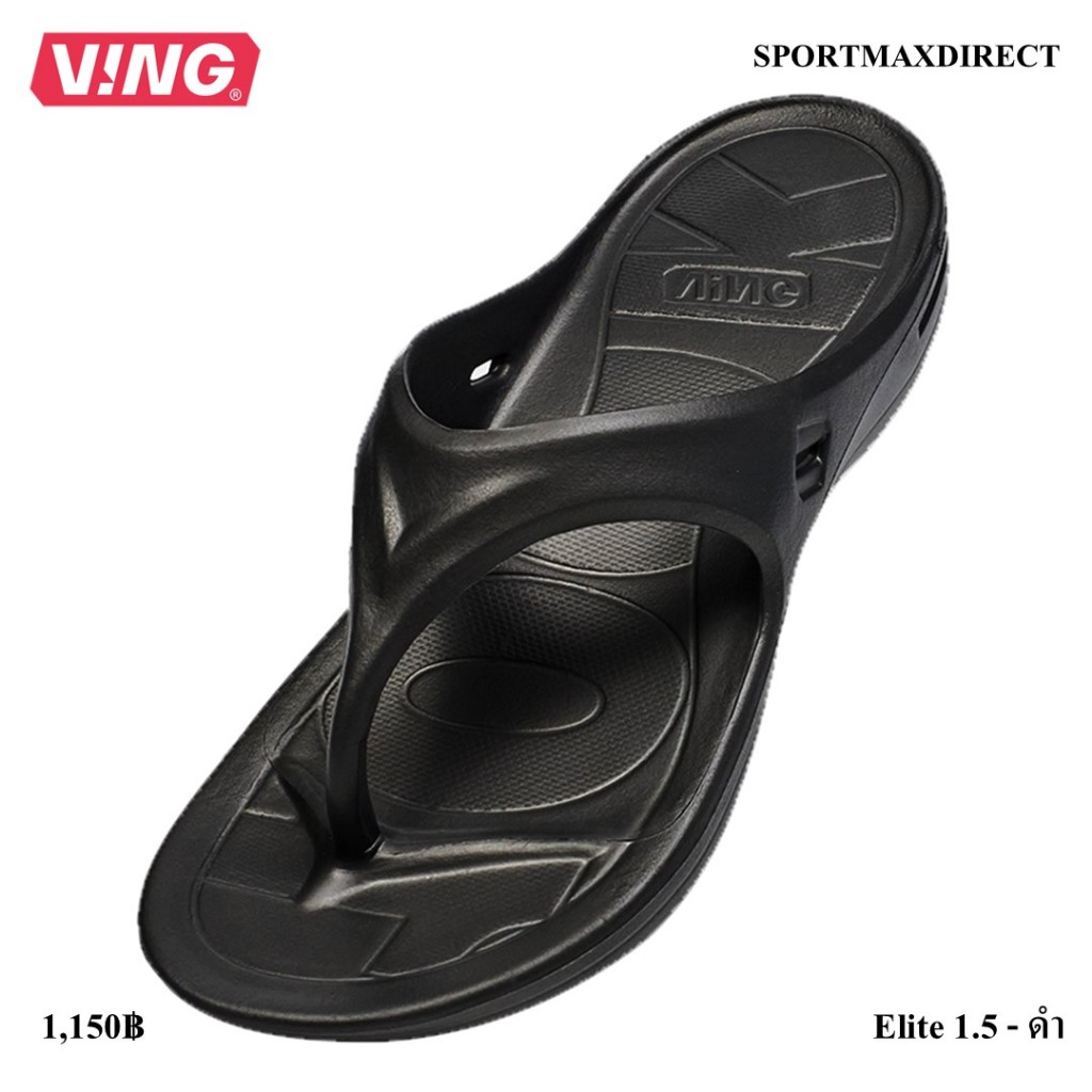 VING รุ่น Elite 1.5 รองเท้าแตะวิ่งมาราธอน - สีดำ Jet Black (ไม่รวมสายรัด)(Elite 1.5 - ดำ)