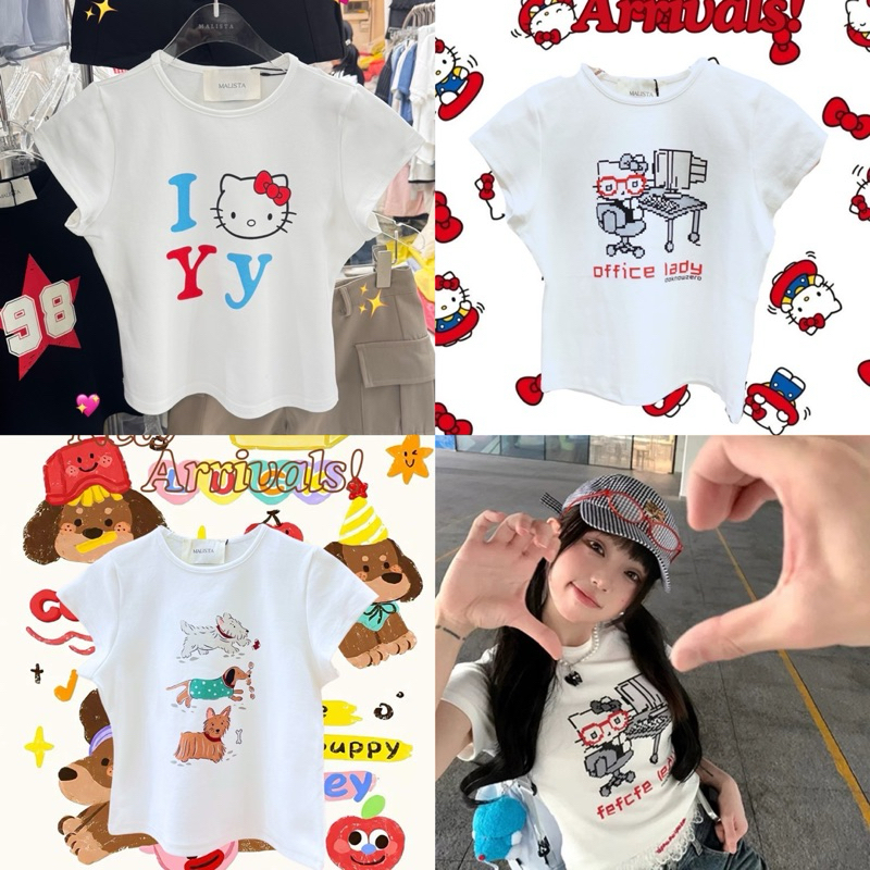 baby tee เสื้อยืดผ้านิ่มเด้ง สกรีนลาย