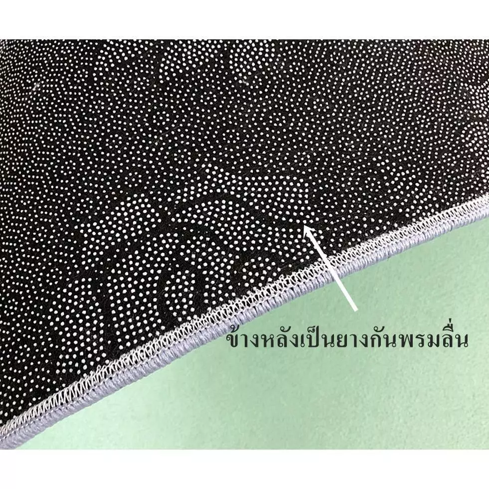 MKbrabra พรมเช็ดเท้า เซ็ต 2 ชิ้น 120x40+60x40cm A002 thumbnail 7