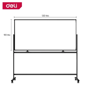 [ของขวัญฟรี] Deli กระดานไวท์บอร์ดขาตั้ง 2 ด้าน ไวท์บอร์ดแม่เหล็ก หมุน 360° มีที่วางปากกา Whiteboard