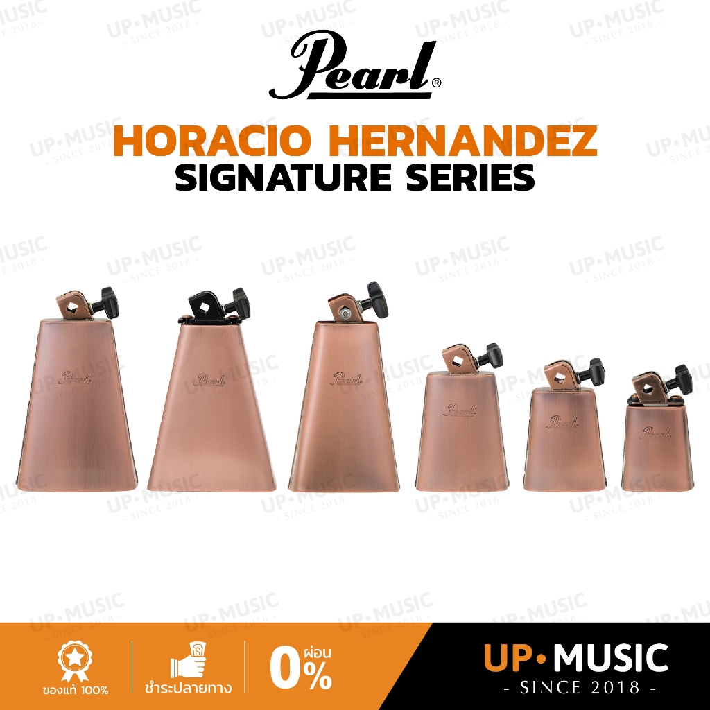 คาวเบล Pearl Horacio Hernandez Signature