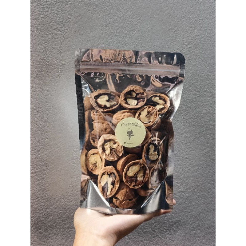 วอลนัท Walnut สำหรับนกแก้ว หนูแฮมสเตอร์ กระรอก แพรี่ด็อก และสัตว์ฟันแทะ แบบผ่าครึ่ง 200 กรัม