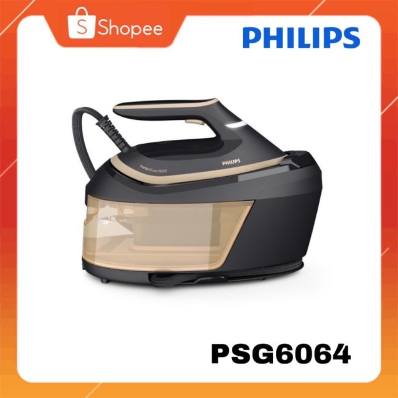 [ของแท้🔥รับประกันศูนย์ 2 ปี][รีดผ้าไม่ไหม้] Philips Perfect Care 6000 Series PSG6064 เตารีดไอน้ำแยกห