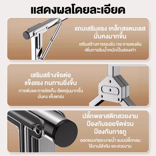 🔥🔥🔥 ราวตากผ้า ราวตากผ้าพับได้ 120-160cm ความยาวที่ปรับขนาดได้ พับเก็บได้ รอยเท้าขนาดเล็ก X Drying Rack