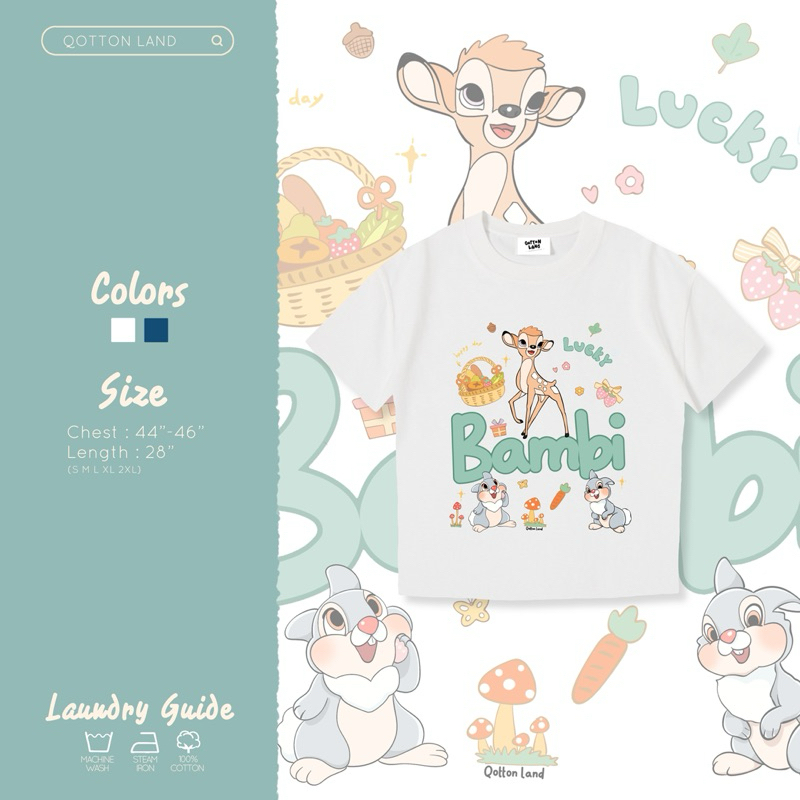 เสื้อครอป อก32“ และ อก 38” แบมบิ