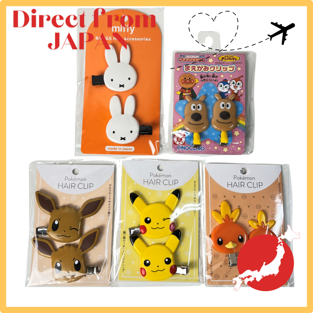 【Direct from Japan】คลิปหน้าม้า Pokemon Picachu Eevee Achamo Miffy Anpanman