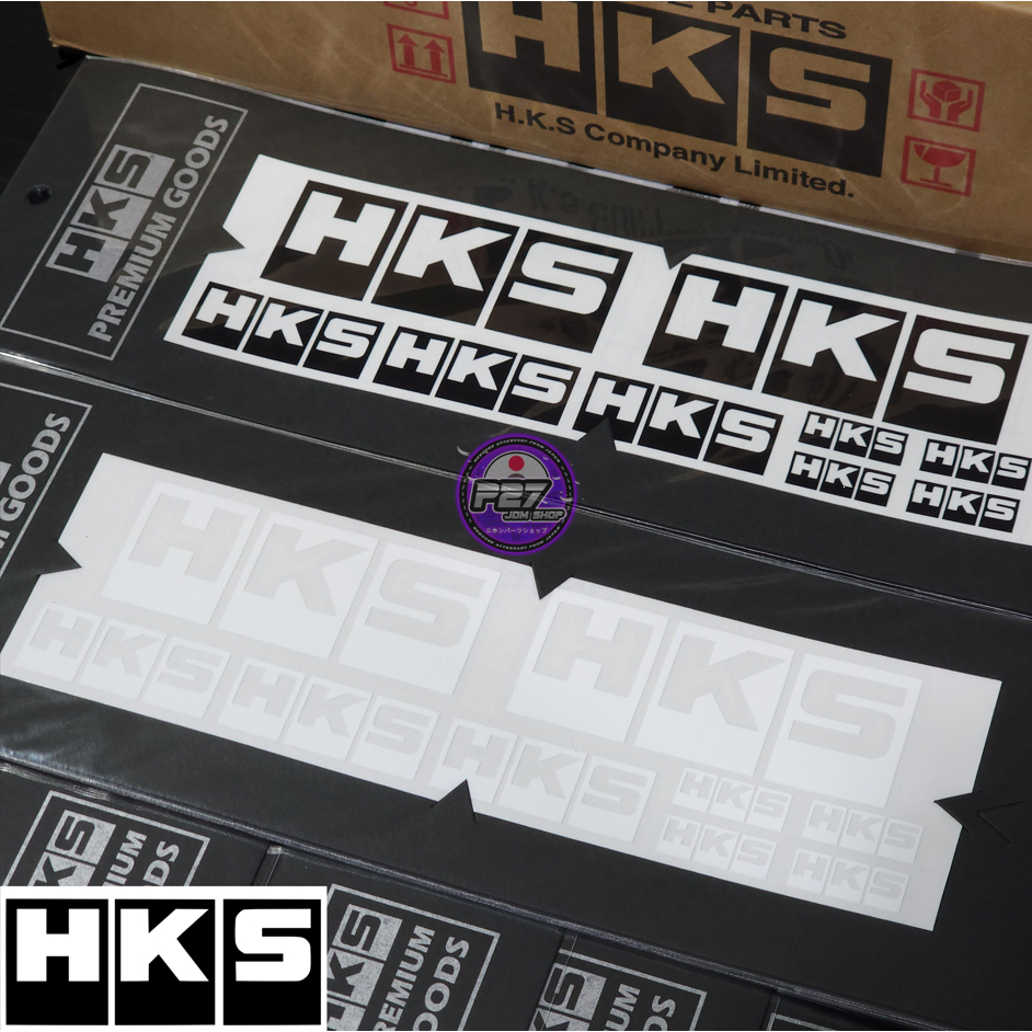 🎌แท้🎌 สติ๊กเกอร์ ชุด9ชิ้น HKS LOGO STICKER BLACK / WHITE TYPE สินค้าแท้ นำเข้าจากประเทศญี่ปุ่น