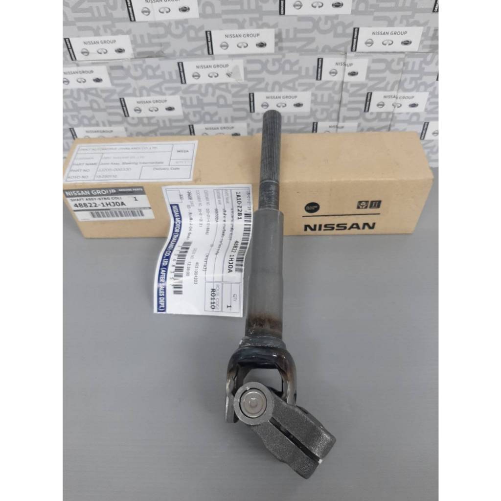 แกนพวงมาลัย ตัวบน NISSAN MARCH K13 ทุกปี , ALMERA N17 ปี 2011-2019 , NOTE E12 ทุกปี 48822-1HJ0A