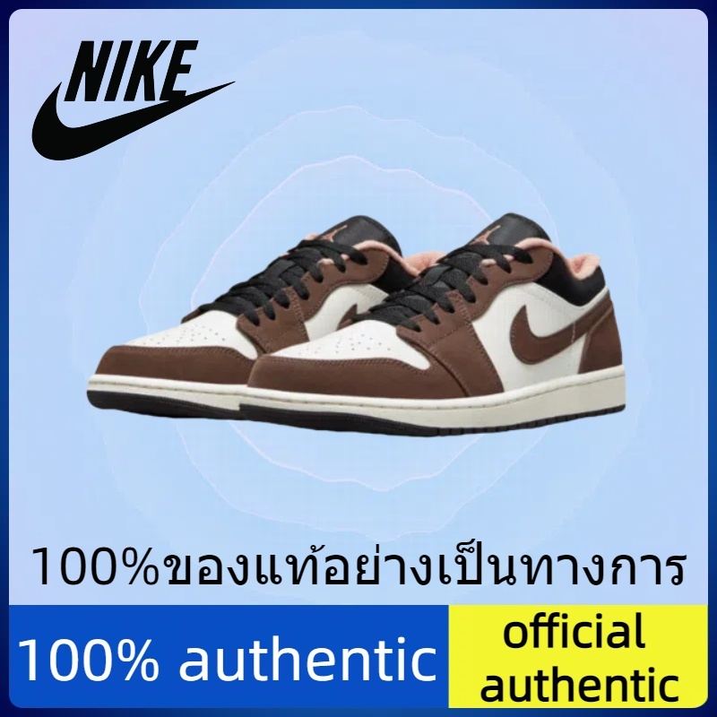 ของแท้ 100%  Air Jordan 1 Low SE “Chocolate Bliss” พร้อมส่ง