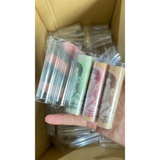 หลอดเปล่าใส่ธนบัตร ใส่ได้ทุกแบงค์ ทำจากถุงแก้วติดเทป พร้อมใช…