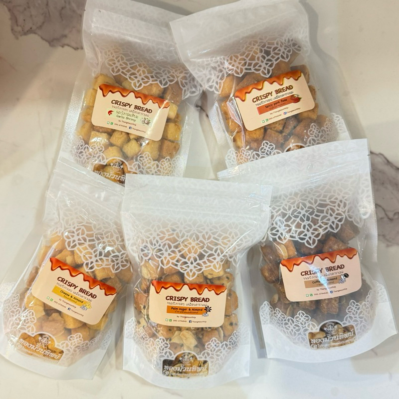 ทองม้วนทิพย์ Set ขนมปังกรอบ เคลือบคาราเมล 1 set มี 5 ถุง คละรส