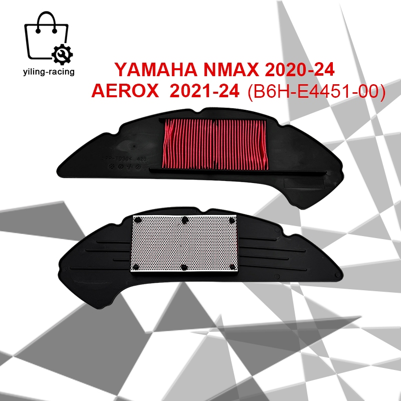 ไส้กรองอากาศ N-MAX 2020-2024 อย่างดี ไส้กรองอากาศ มอเตอร์ไซค์ (1ชิ้น)