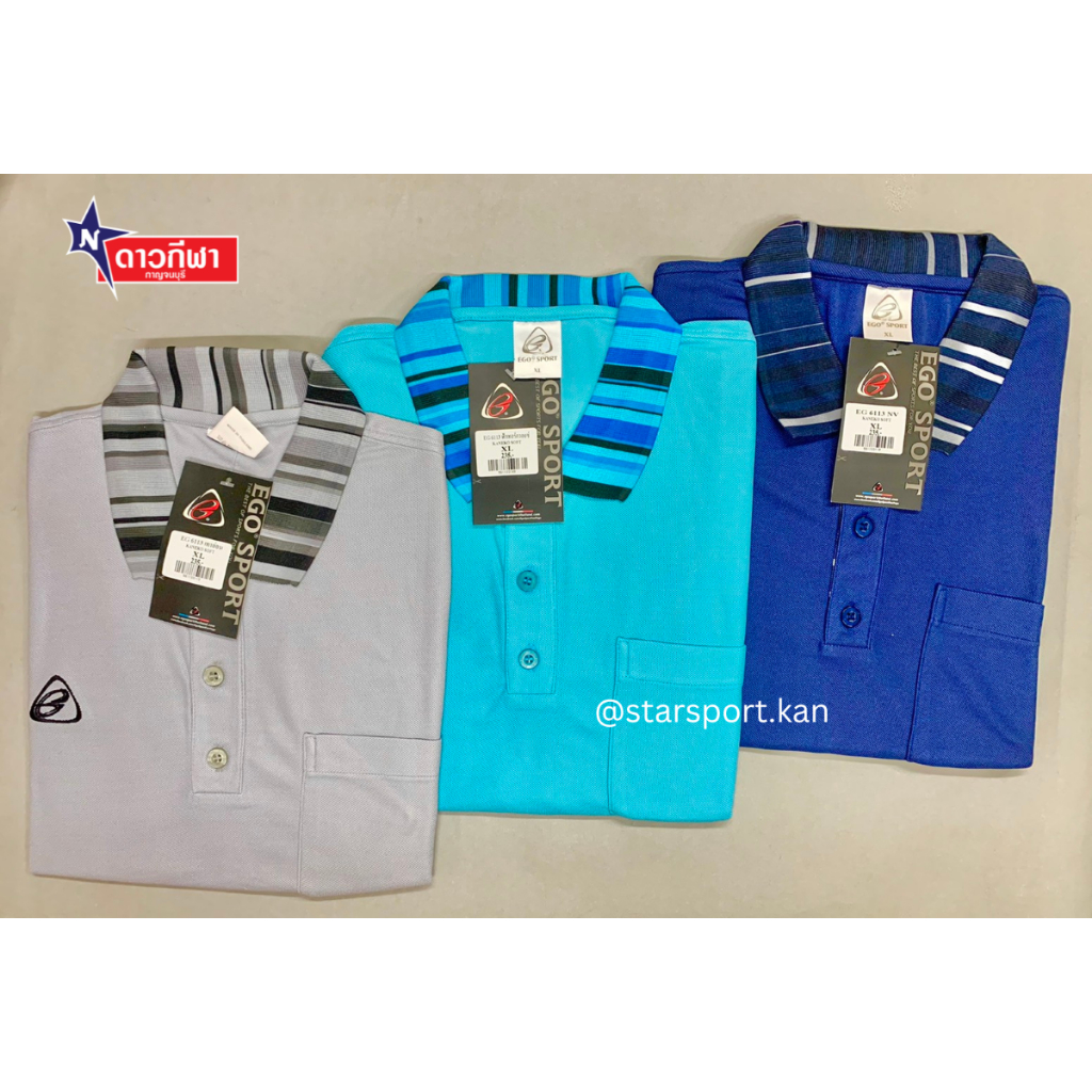 EGO Sport  เสื้อโปโลผู้ชาย รุ่น EG 6113