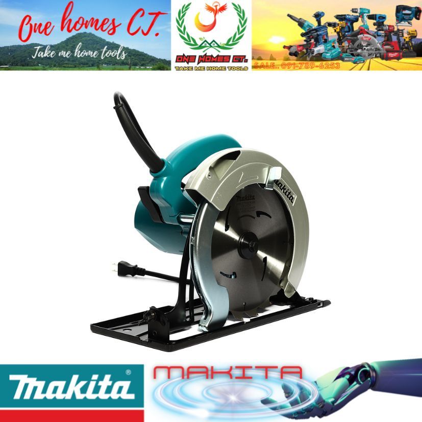 MAKITA รุ่น N5900B เลื่อยวงเดือน ขนาด 9-1/4 นิ้ว (235 มม.) # ออก..ใบเสร็จ-ใบกำกับภาษี..ได้ครับ..