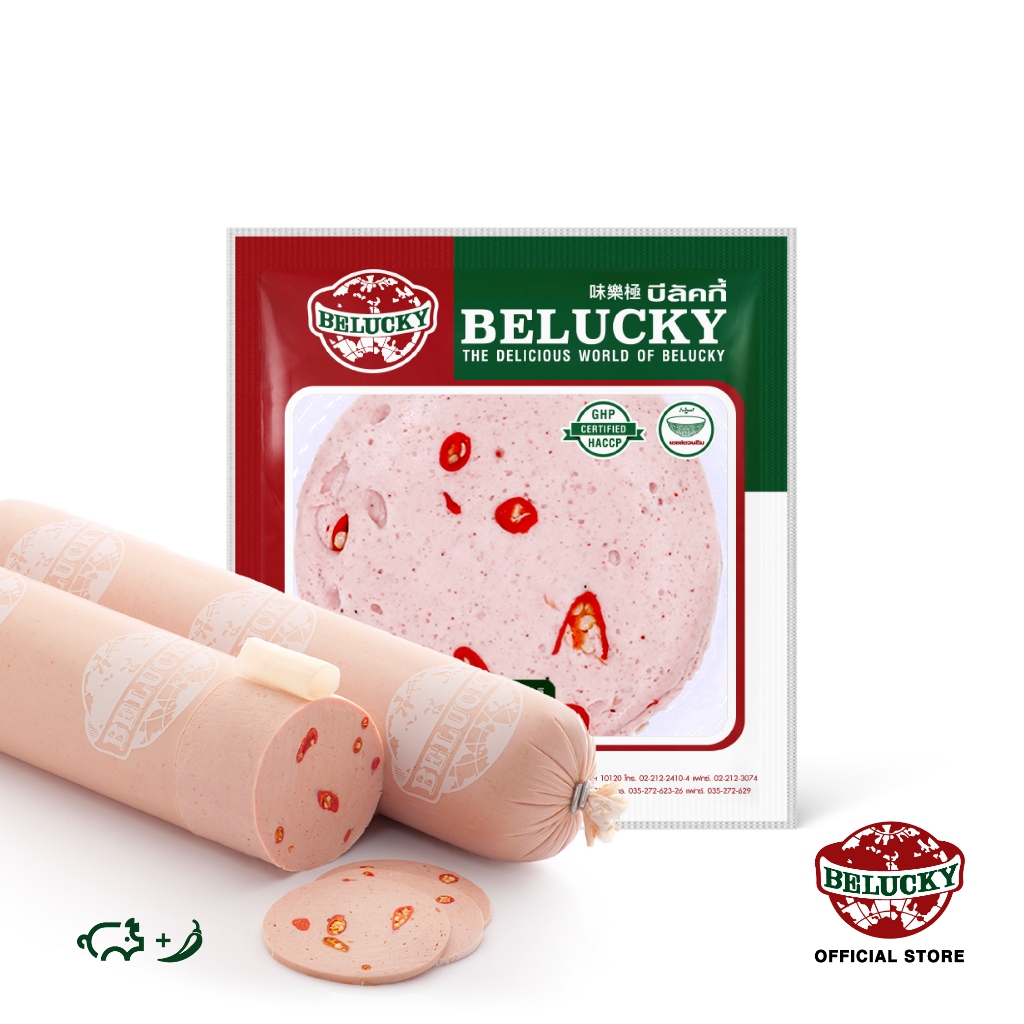 Belucky บีลัคกี้ Bologna Chilli โบโลญญาหมูพริก (150g / 500g / 1,000g )