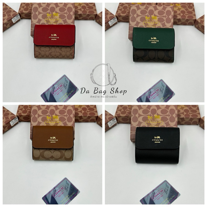 New กระเป๋าสตางค์ มาใหม่ใบสั้นรุ่นสามพับสามารถใส่แบงค์ได้ไม่ตองพับมีช่องซิปใช้งานได้งานสวยพร้อมกล่อง