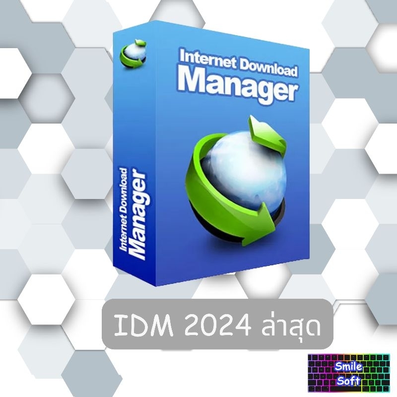 IDM 6.42 Built 22 [WIN]