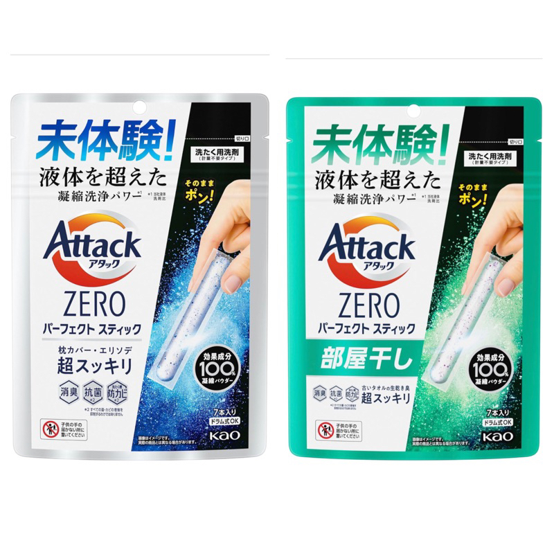 Kao Attack ZERO Perfect Stick 7 Sticks