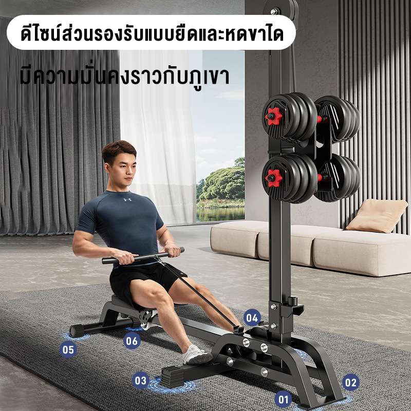 ม้านั่งดัมเบล ม้านั่งออกกำลังกาย ม้านั่งบริหารร่างกายปรับระดับได้ เก้าอี้ออกกำลังกาย เก้าอี้ยกน้ำหนัก - รูปที่ 2