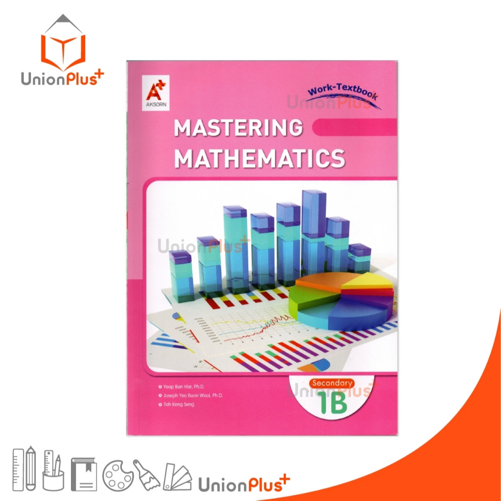 หนังสือ MASTERING MATHEMATICS Work-Textbook Secondary 1B สำนักพิมพ์ อจท. A+