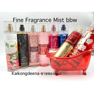 Fine Fragrance Mist ของแท้ Bath & Body Works | มิสต์น้ำหอม หอมฟุ้ง เบาสบาย