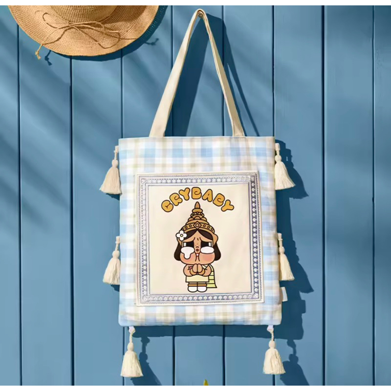 [พร้อมส่ง] Popmart CRYBABY HELLO THAILAND SERIES BAG