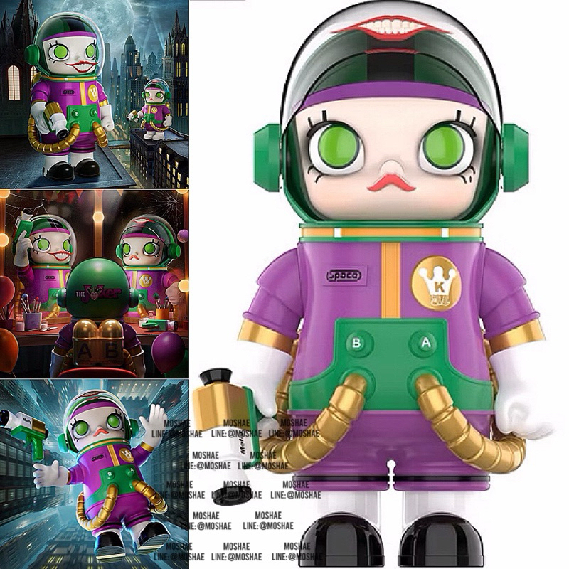 🇹🇭พร้อมส่งจากไทย🇹🇭 MEGA SPACE MOLLY 1000% / 400% JOKER