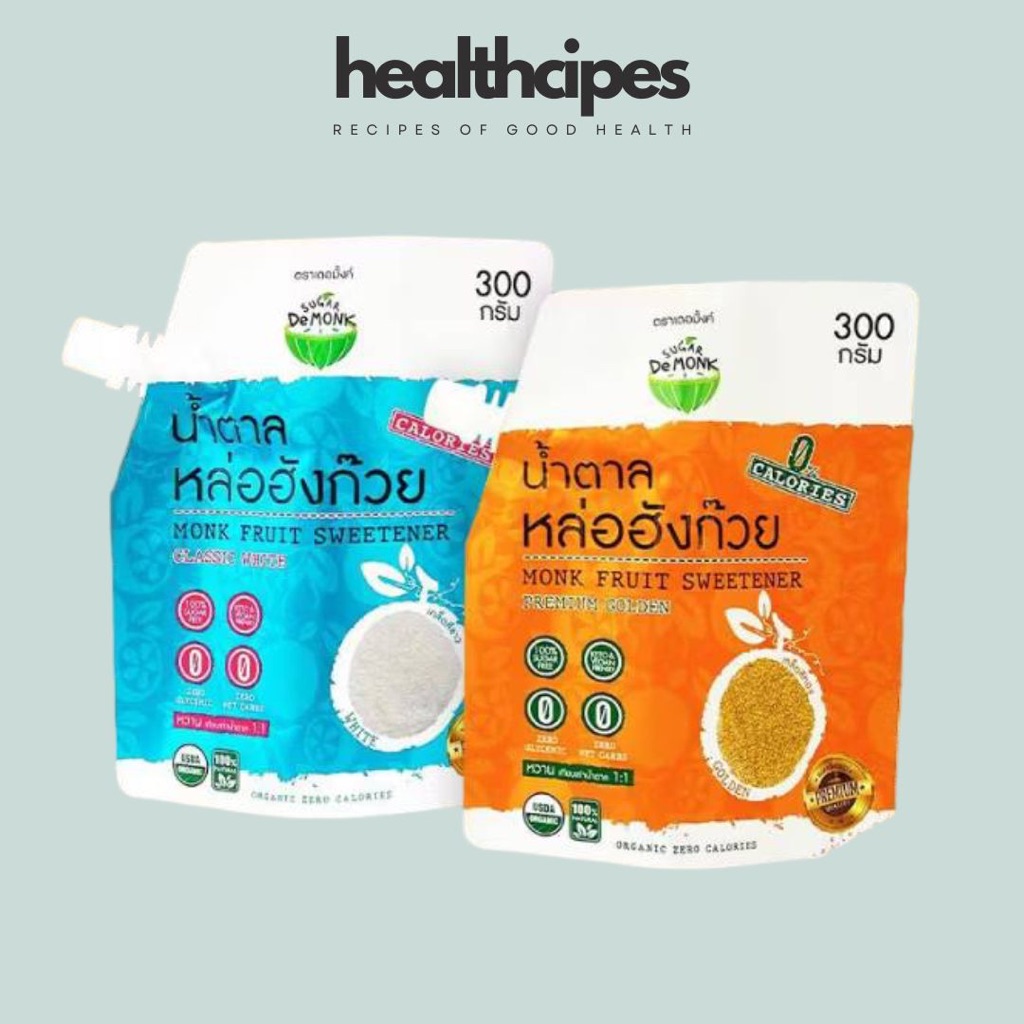น้ำตาลหล่อฮั่งก๊วย sugar de monk แท้ 100%