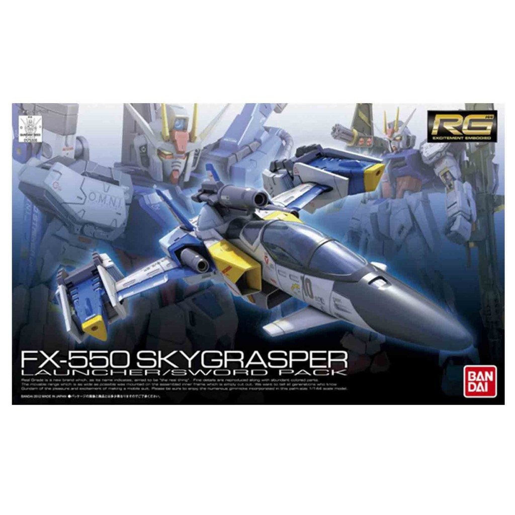 RG 06 FX-550 SKYGRASPER 1/144 สินค้าใหม่ ของแท้