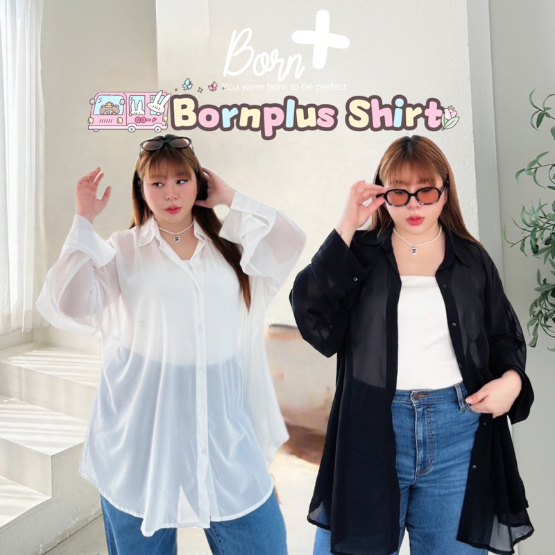 เสื้อเชิ้ตไซส์ใหญ่เนื้อผ้าชีฟอง