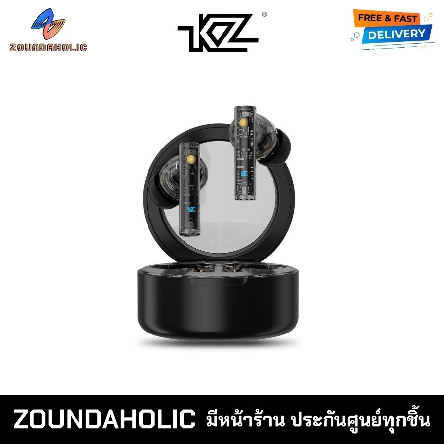 KZ Carol หูฟังไร้สาย ประกันศูนย์ไทย