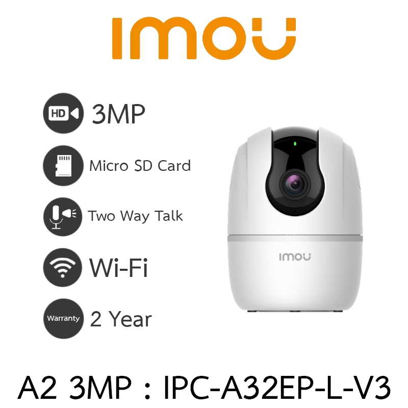 IMOU A2 3MP กล้องวงจรปิด Wi-Fi พูดคุยโต้ตอบได้ รุ่น IPC-A32EP-L-V3 เลนส์ 3.6mm