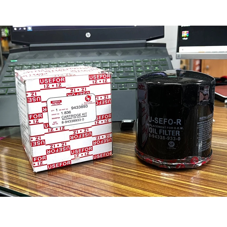**ยกลัง 30ลูกถูกกว่า** กรองน้ำมันเครื่อง Isuzu TFR เครื่อง 2.5, 2.8, 3.0, KBZ 2.5 ยี่ห้อ Usefor