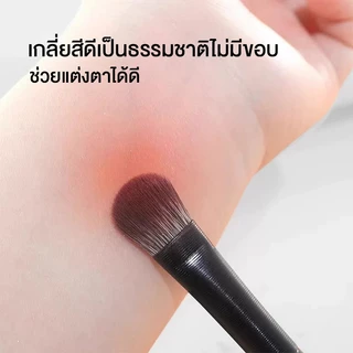 เซ็ตแปรงแต่งหน้า 1 เซ็ต ได้แปรง 13 ด้าม พร้อมกระเป๋าเก็บแปรง ขนนุ่ม จิกสีดี แปรงทาอายแชโดว์ แปรงเขียนคิ้ว ไฮไลท์ ปัดแก้ม