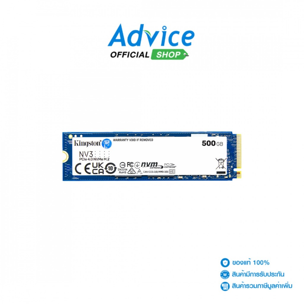 KINGSTON  500.GB SSD M.2 PCIe 4.0 NV3 (SNV3S/500G) - A0163322