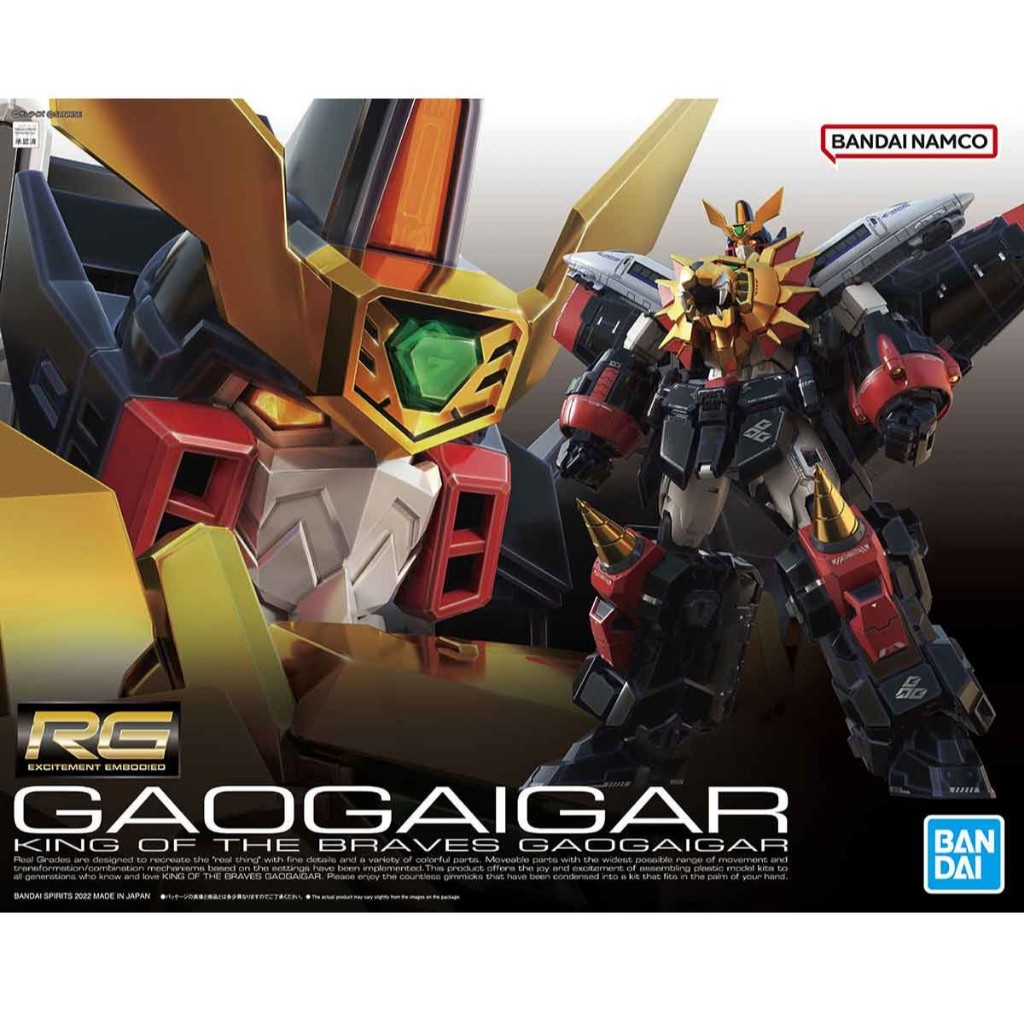 RG GAOGAIGAR สินค้าใหม่ ของแท้