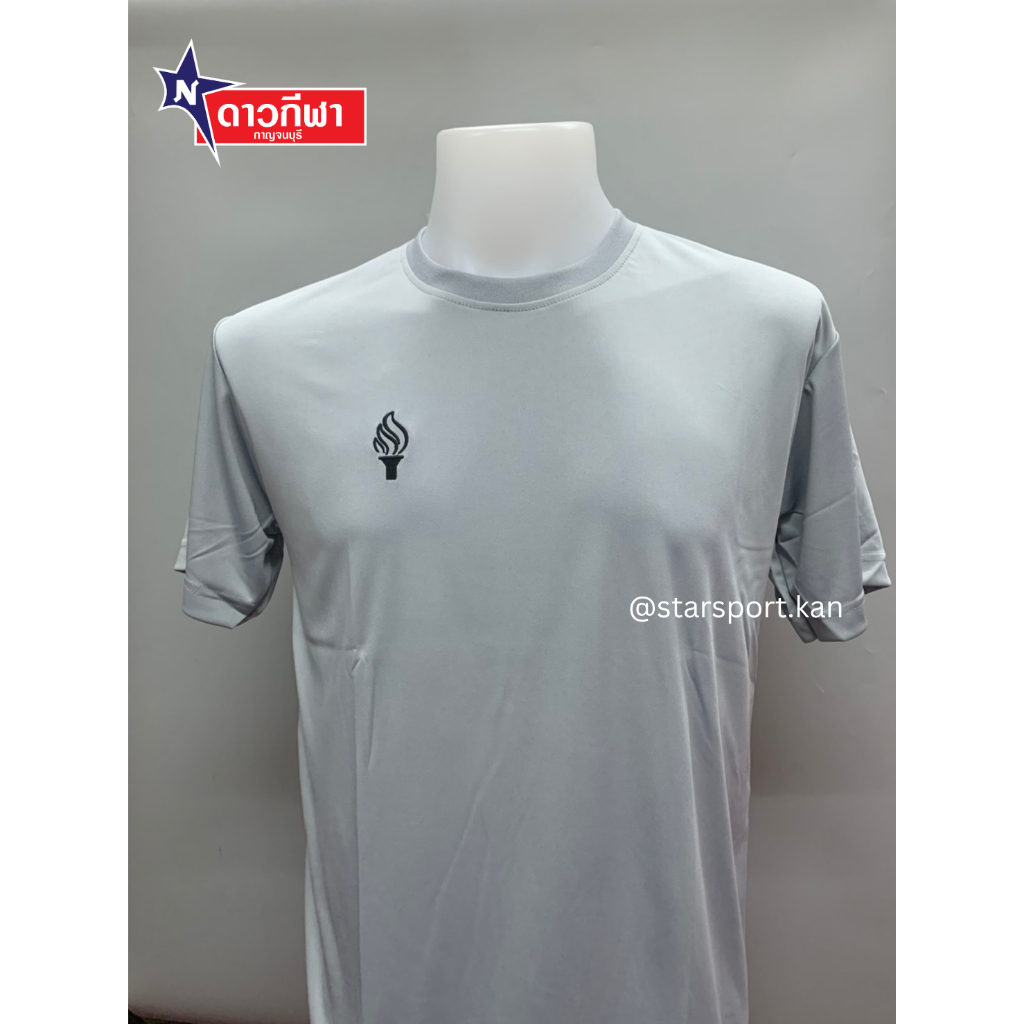 เสื้อคอกลม Sport Day  รุ่น SA003/GR สีเทา