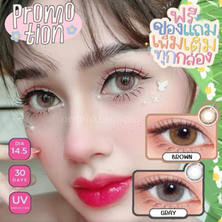 𝐿𝑜𝑣𝑒𝑙𝑦 𝑝𝑙𝑢𝑠 Nightlife คอนแทคเลนส์ ค่าอมน้ำ 42% ป้องกันยูวีแล…